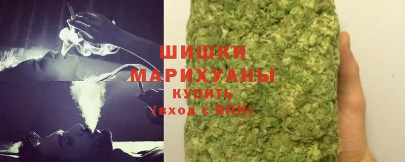 Бошки Шишки OG Kush  сайты даркнета какой сайт  Луза 